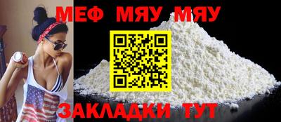 хмурый Бийск