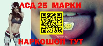 хмурый Бийск