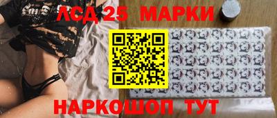 мефедрон мука Берёзовский