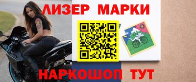 мефедрон мука Берёзовский