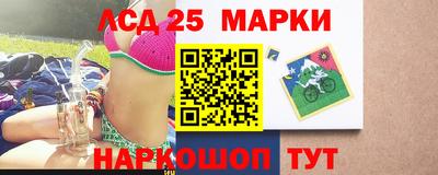 мефедрон мука Берёзовский