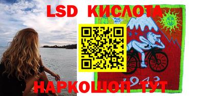 хмурый Бийск
