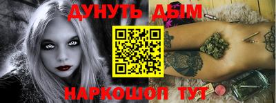мефедрон мука Берёзовский