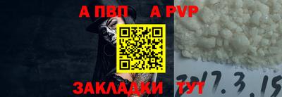 мдпв Можайск