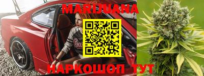 мефедрон мука Берёзовский