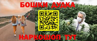 мефедрон мука Берёзовский