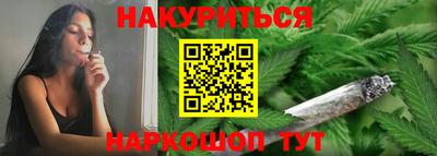 хмурый Бийск
