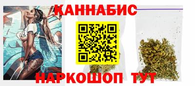 хмурый Бийск