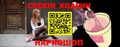 мефедрон мука Берёзовский