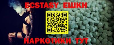 мефедрон мука Берёзовский
