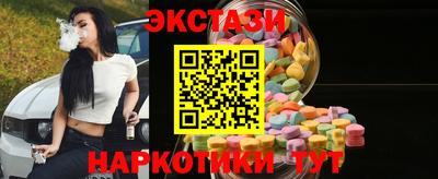 хмурый Бийск