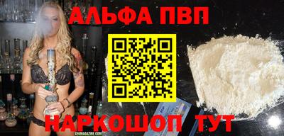 хмурый Бийск