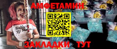 хмурый Бийск