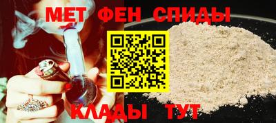 хмурый Бийск