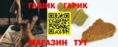 хмурый Бийск