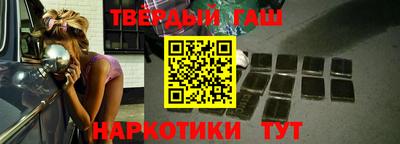 хмурый Бийск