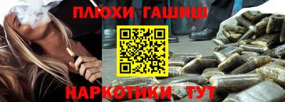 мефедрон мука Берёзовский