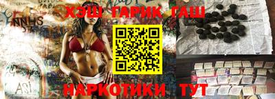 мефедрон мука Берёзовский