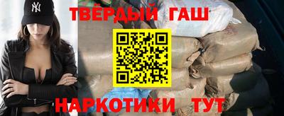 хмурый Бийск
