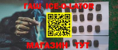 мефедрон мука Берёзовский